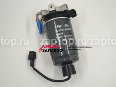 31970-2W000 Фильтр топливный в сборе Hyundai Santa Fe