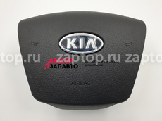56900-2P100VA Подушка безопасности водителя Sorento