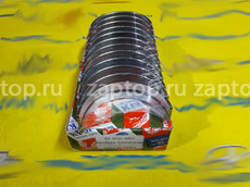 6640330902 Вкладыши коренные стд. KFM Корея SsangYong