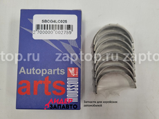 SBCG4LC025 Вкладыши шатунные 0.25 G4LC HYUNDAI Solaris II 17- | KIA Rio 4 17- 